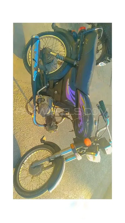 Unique UD 70 2014 for Sale Image-1