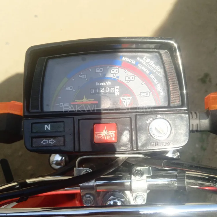 Union Star US 70cc 2025 for Sale Image-1