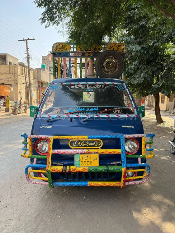 Hyundai Shehzore 2008 for Sale in Toba Tek Singh Image-1