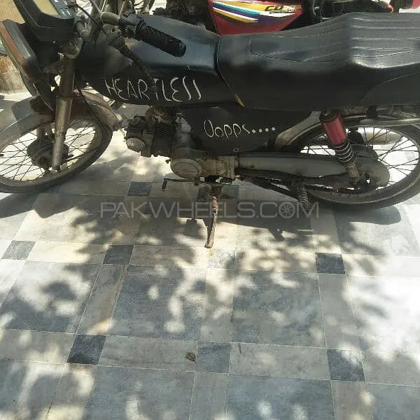 Metro MR 70 2016 for Sale Image-1