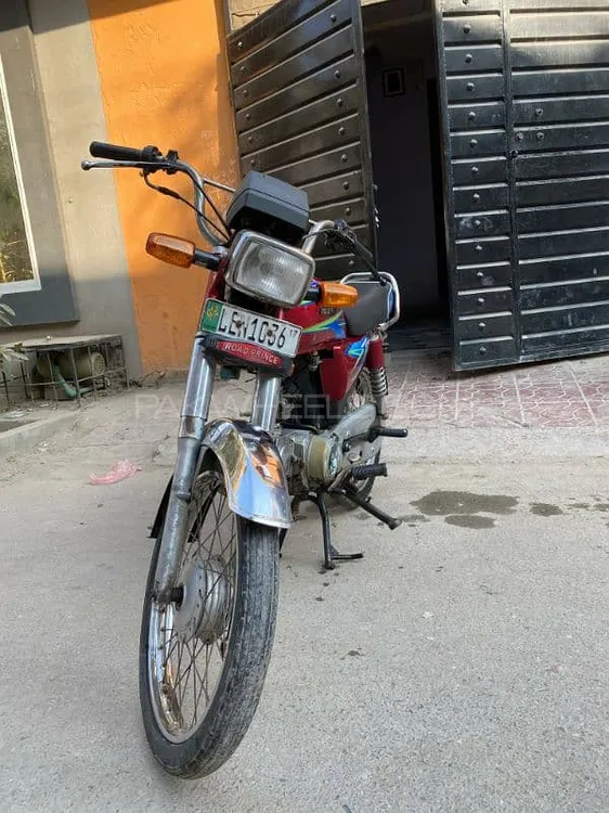 Road Prince 70 Passion Plus 2017 for Sale Image-1