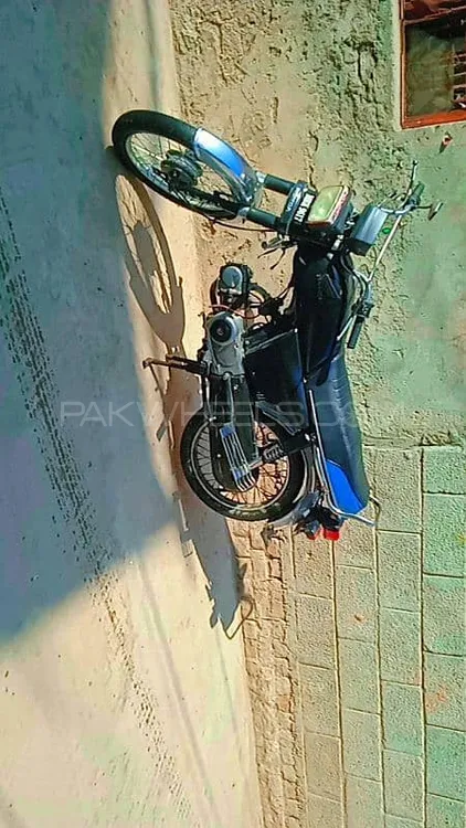 سُپر پاور SP 70 2013 for Sale Image-1