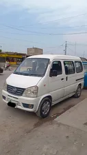 FAW X-PV Dual AC 2016 for Sale