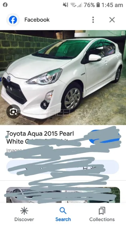 ٹویوٹا اکوا 2012 for Sale in کراچی Image-1