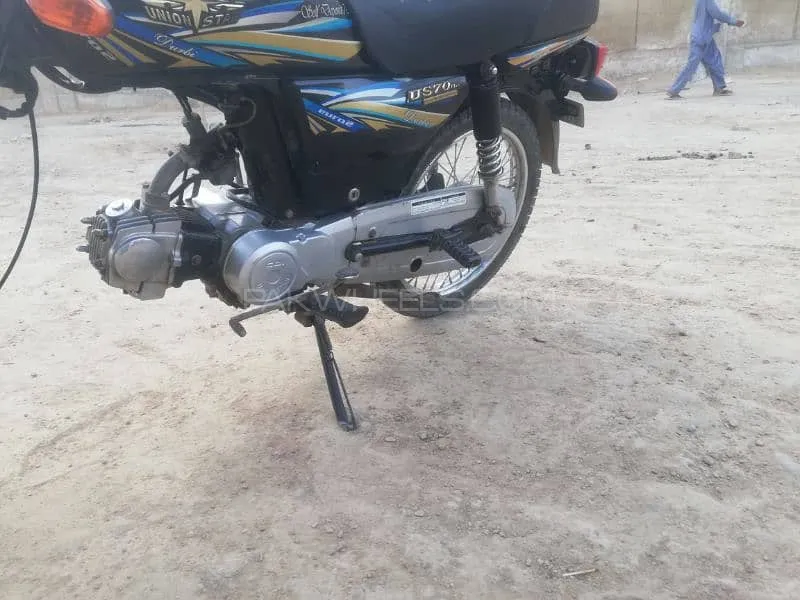 Union Star US 70cc 2022 for Sale Image-1