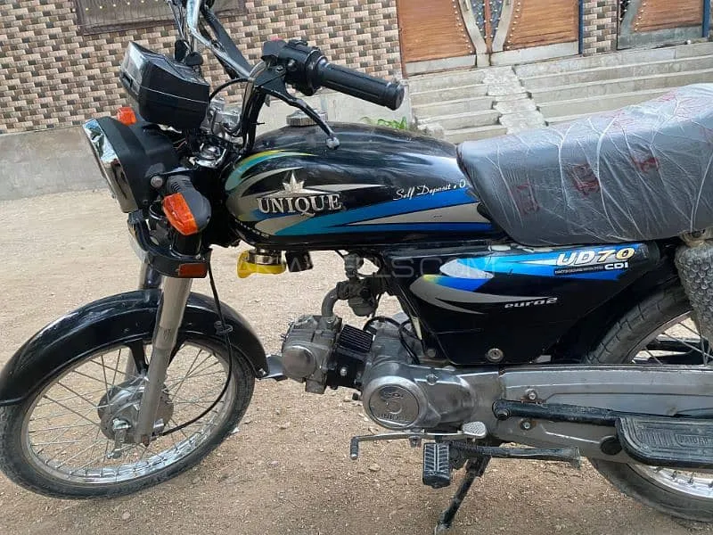 Unique Xtreme UD 70 2017 for Sale Image-1