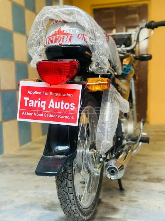 Unique Xtreme UD 70 2025 for Sale Image-1