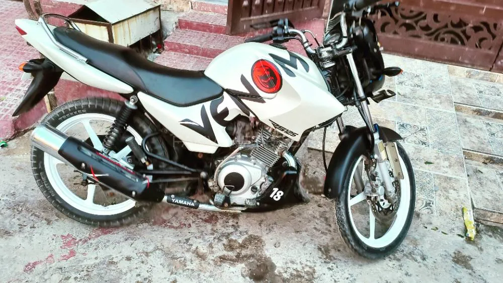 Yamaha YBR 125G 2015 for Sale Image-1