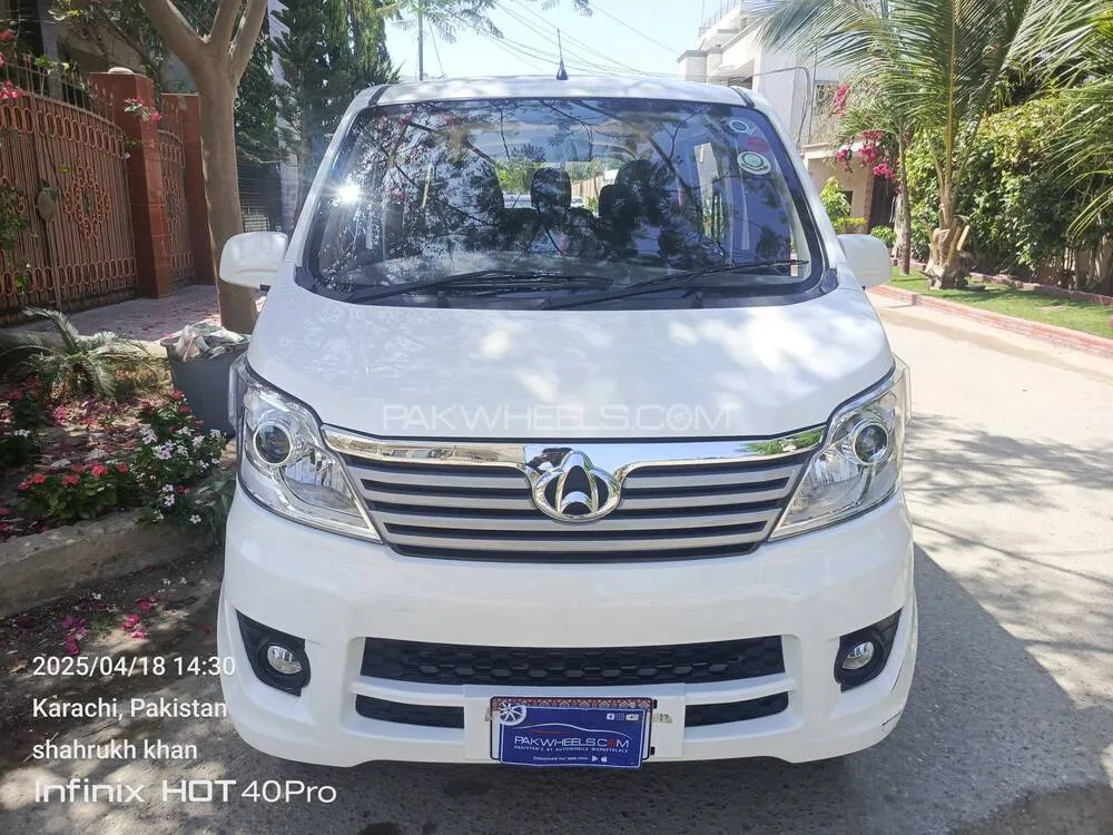 Changan Karvaan 2024 for Sale in Karachi Image-1