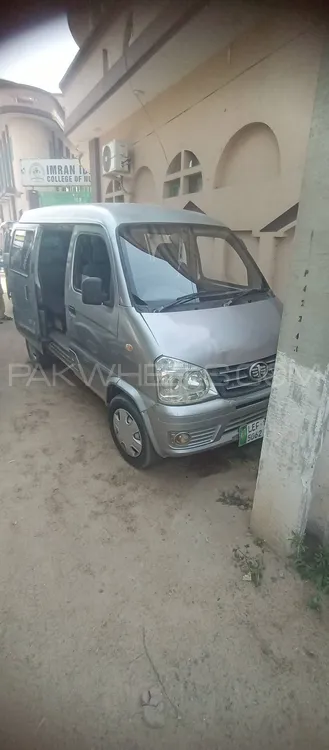 FAW X-PV 2015 for Sale in Sialkot Image-1