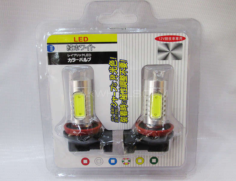 LED Bulb - H11  Image-1
