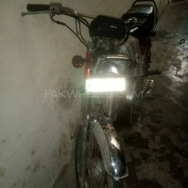 Pak Hero PH 70 2011 for Sale Image-1