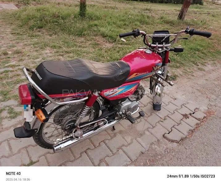 Road Prince 70 Passion Plus 2021 for Sale Image-1