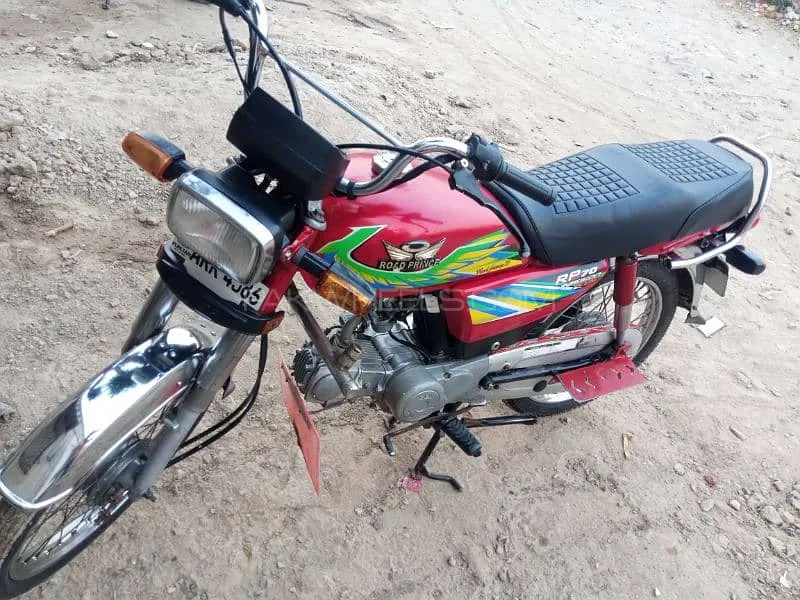 Road Prince 70 Passion Plus 2022 for Sale Image-1