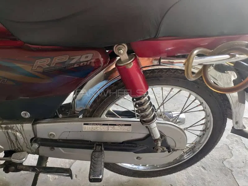 Road Prince 70 Passion Plus 2024 for Sale Image-1