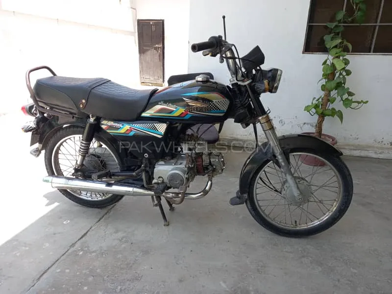 Super Power SP 70 2020 for Sale Image-1