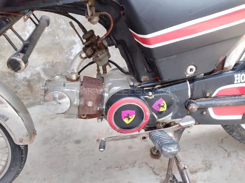 Super Star CD 70 2012 for Sale Image-1