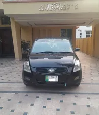 FAW V2 VCT-i 2016 for Sale