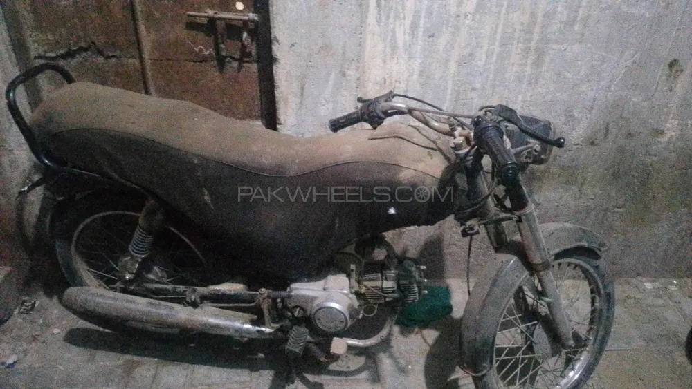 Union Star US 70cc 2007 for Sale Image-1