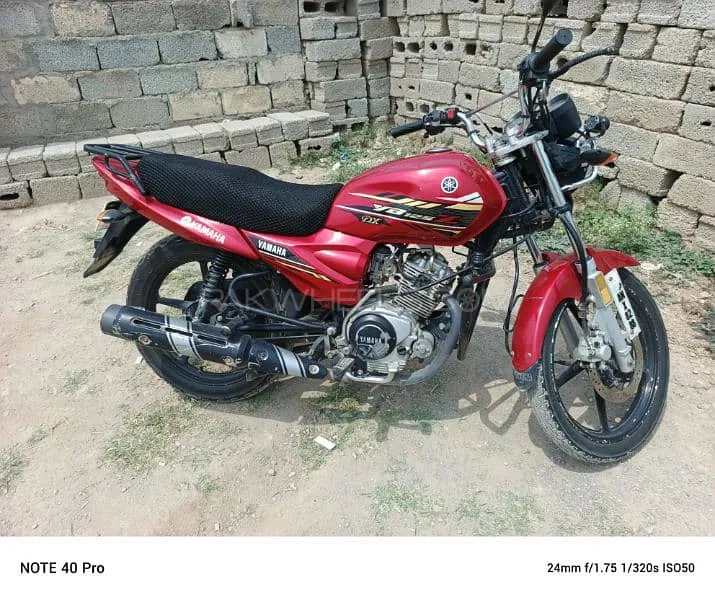 Yamaha YB 125Z  2022 for Sale Image-1