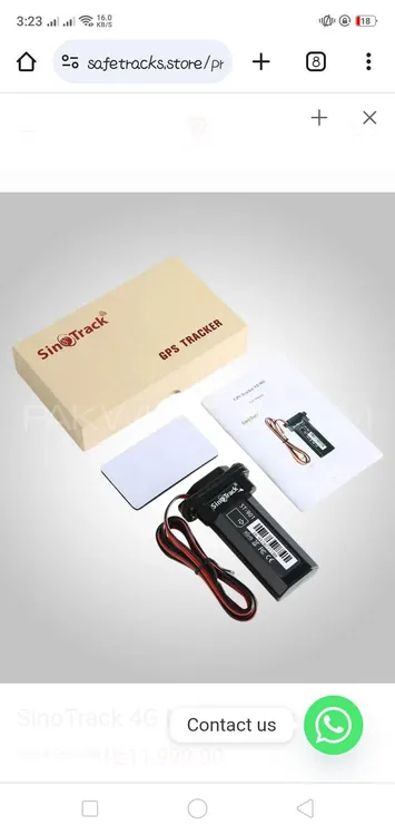 4G Gps tracker no annual fees / package one time payment Image-1