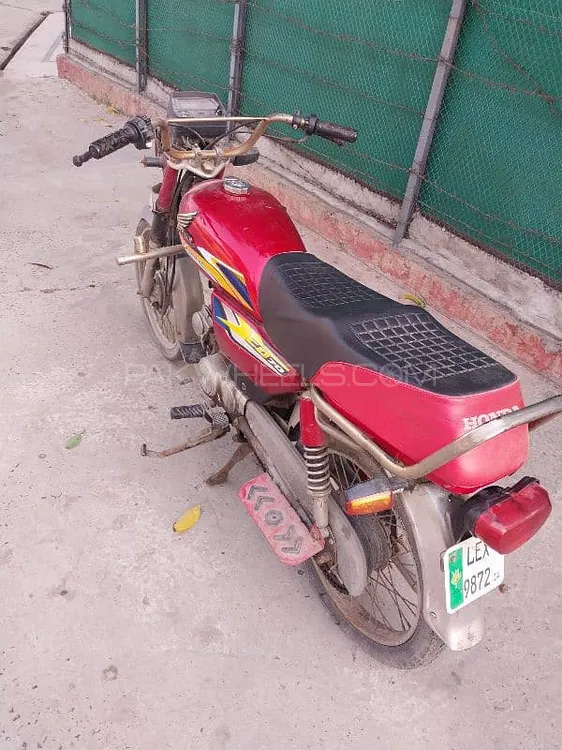 راوی Humsafar 70 2014 for Sale Image-1