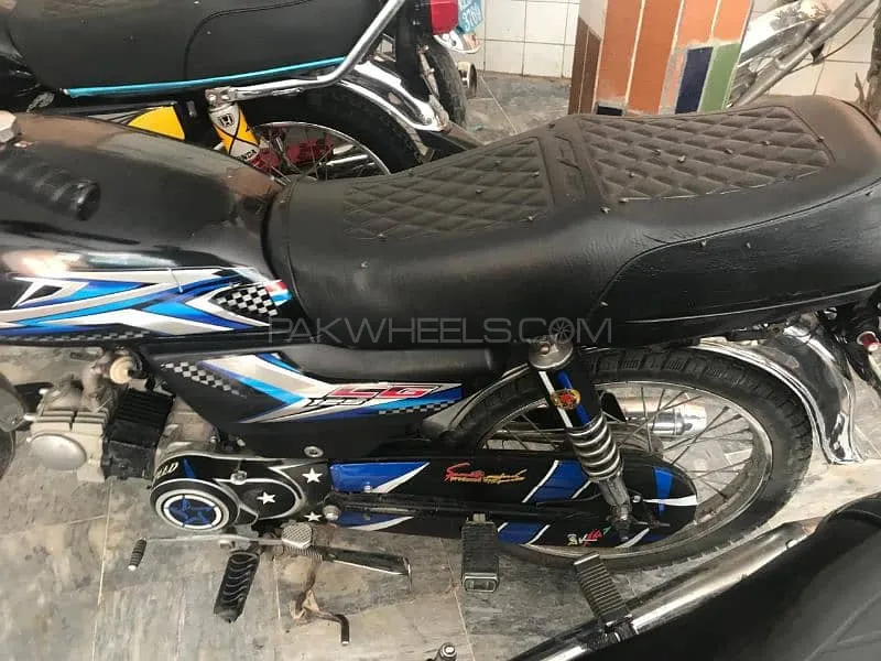 Ravi Humsafar 70 2021 for Sale Image-1