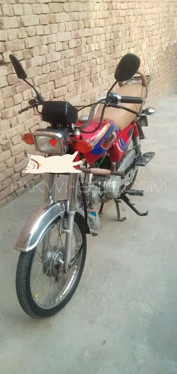 سُپر پاور SP 70 2012 for Sale Image-1