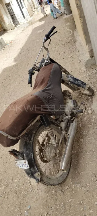 Super Power SP 70 2017 for Sale Image-1