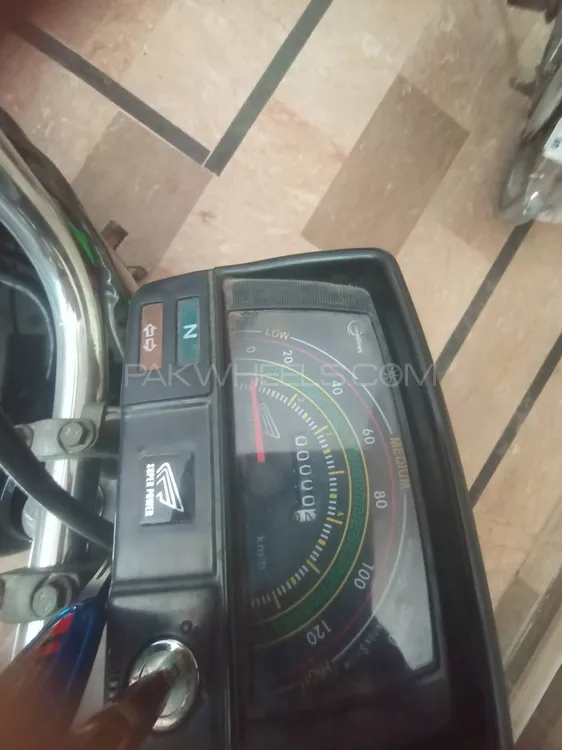 Super Power SP 70 2022 for Sale Image-1