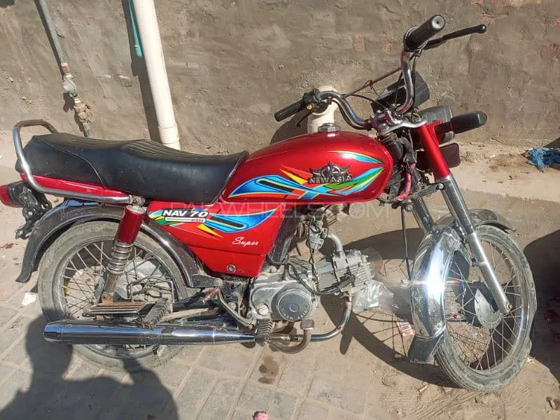 Super Star CD 70 2023 for Sale Image-1