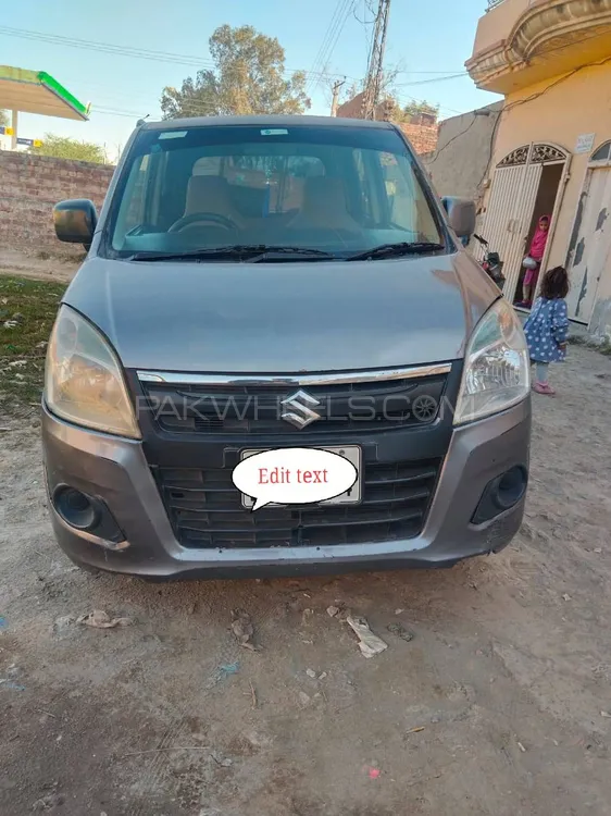 Suzuki Wagon R 2015 for Sale in Raiwind Image-1