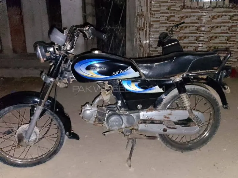 Unique Xtreme UD 70 2011 for Sale Image-1