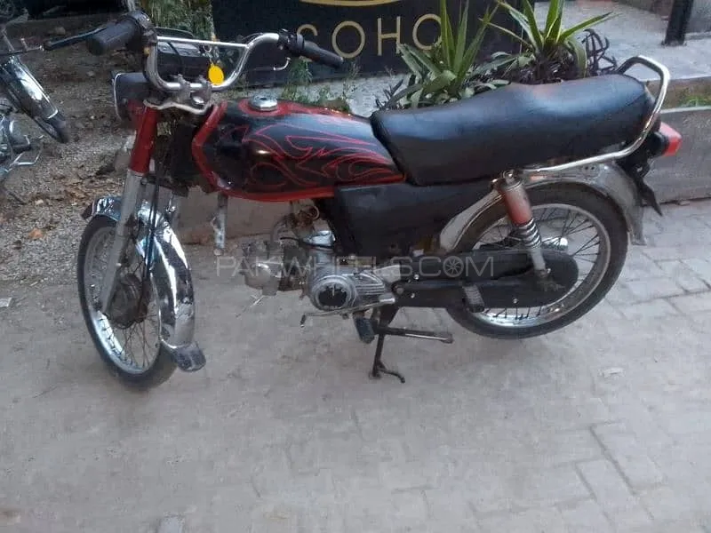 Unique Xtreme UD 70 2016 for Sale Image-1