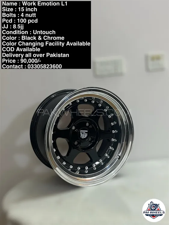 15 inch 4 nutt Alloy Rims Image-1