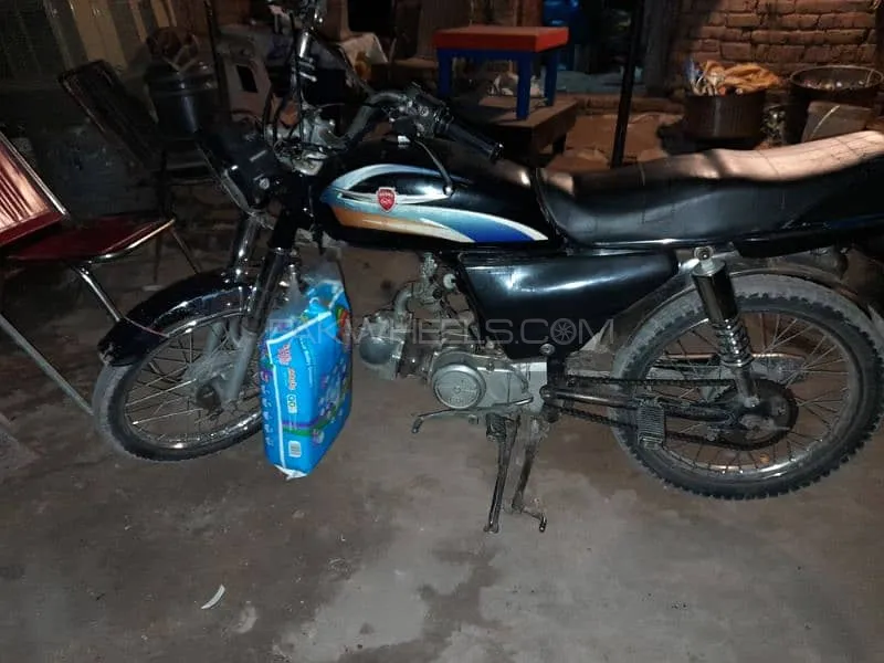 Metro MR-70 Limited Edition 2019 for Sale Image-1