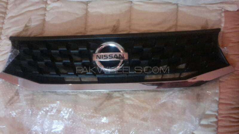 Nissan days bumper grill Image-1