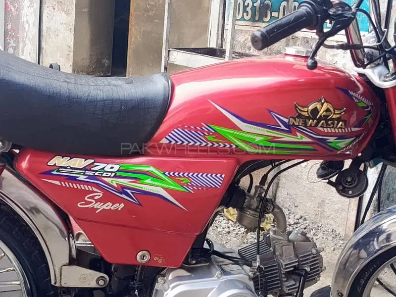 Super Asia SA 70 2022 for Sale Image-1