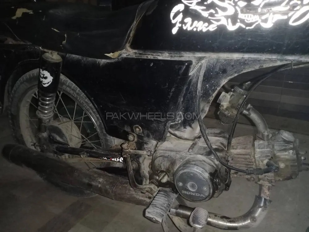 سُپر پاور SP 70 2012 for Sale Image-1