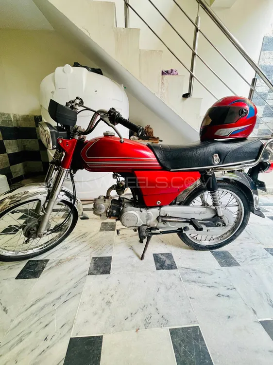 Super Power SP 70 2016 for Sale Image-1