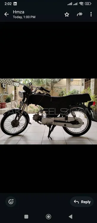 Super Power SP 70 2018 for Sale Image-1
