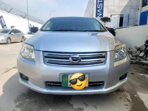 Toyota Corolla Axio X Special Edition 1.5 2007 for Sale