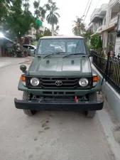 Toyota Land Cruiser RKR 1989 for Sale