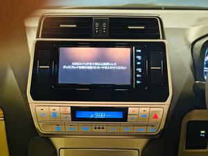Toyota LandCruiser Prado TXL 2700cc eco/pro.
Model 2020 import April 2025
Brand New vehicle ( spotless condition )
Mileage 49000 km
Auction grade 4.5 A 
Silky black with ash white interior 
Top of the line specs,
All 7seats nappa leather 
Heated & ventilated ( air conditioning) seat 
Glass electric sunroof 
All zone climate control air conditioning 
Adapted Radar 
Active line accessed & blind spot monitor.
Adaptive cruise control 
Premium sound system with 16 speakers 
Cool box 
Full trd original body kit 
19” alloy wheels 
Crome package 
Further information please call & visit at Victory Cars jail road Lahore