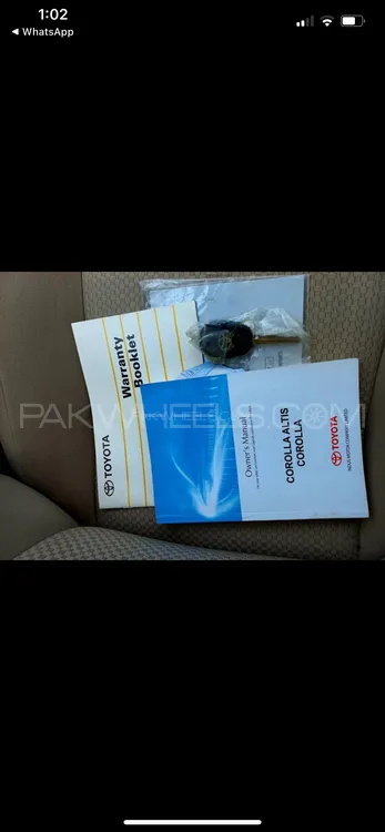 ٹویوٹا کرولا 2017 for Sale in راولپنڈی Image-1