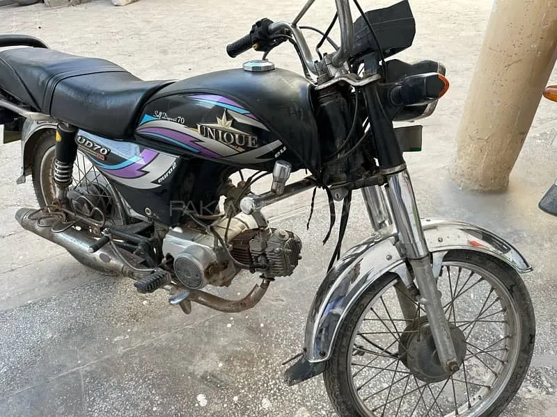 Unique Xtreme UD 70 2013 for Sale Image-1