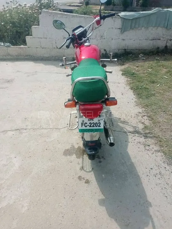 Unique Xtreme UD 70 2017 for Sale Image-1