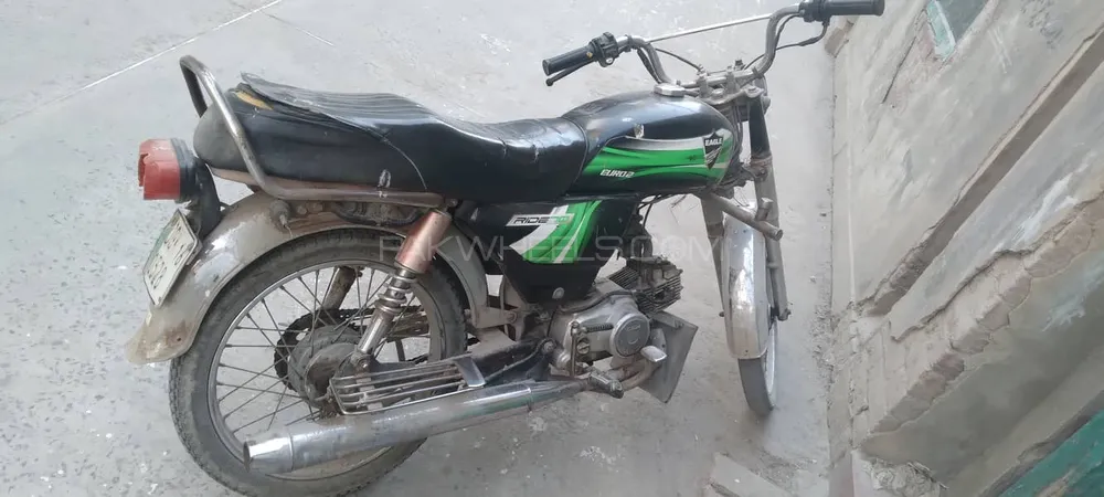 Eagle ES 70 2016 for Sale Image-1