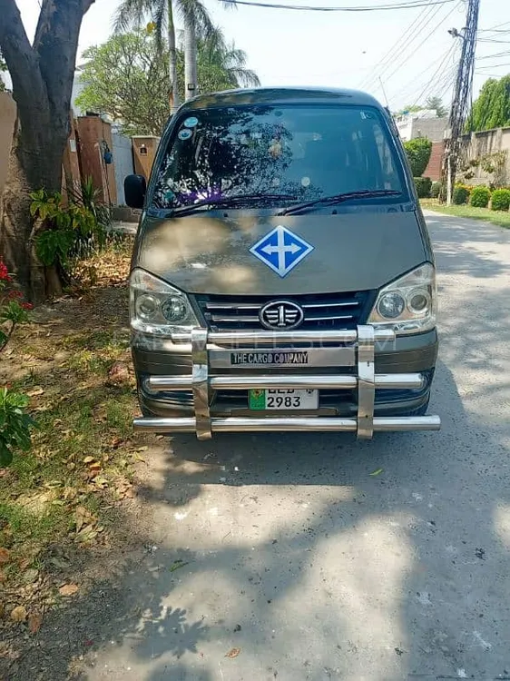 FAW X-PV 2014 for Sale in Lahore Image-1