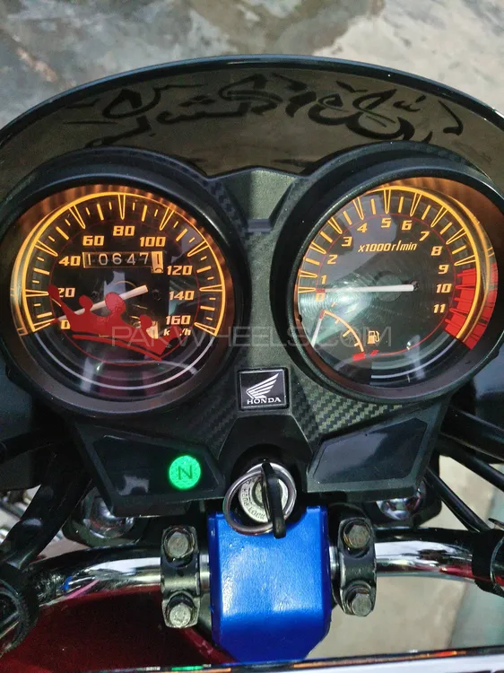 Honda CB 125F 2020 for Sale Image-1